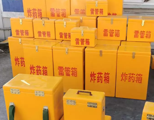 海口炸药箱雷管箱具体有什么用处？