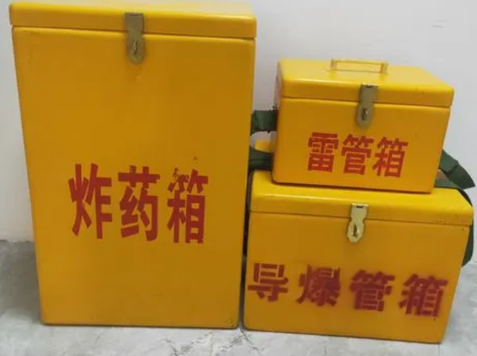 海口玻璃钢雷管箱的适用范围