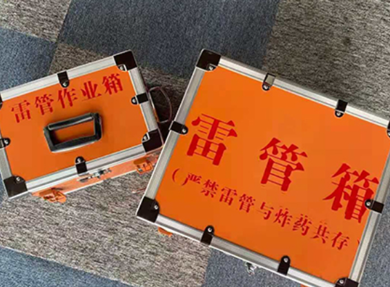 海口雷管箱材质与规格技术规范