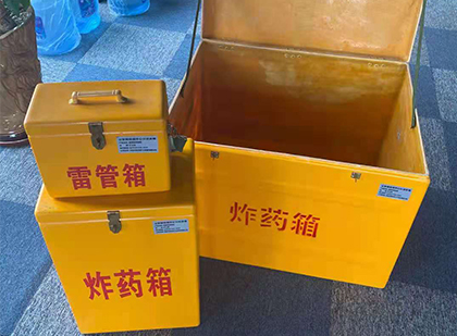 海口玻璃雷管箱生产标准全解析：安全、性能与合规的基石
